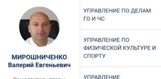 Уходит эпоха и бесполезность? Туапсе инфо
