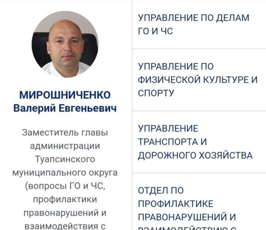 Уходит эпоха и бесполезность?