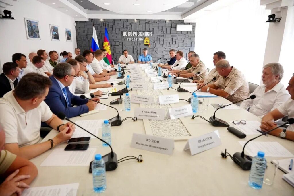 1000308140 Туапсе инфо