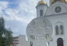 Трагедия на курорте