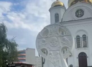 IMG 20260804 094425 357 Туапсе инфо