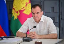 Губернатор Кубани в Новороссийске после атаки