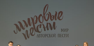 Финал фестиваля Туапсе инфо