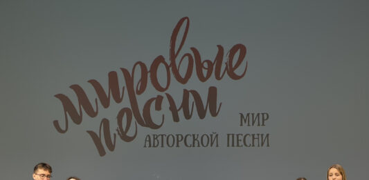 Финал фестиваля