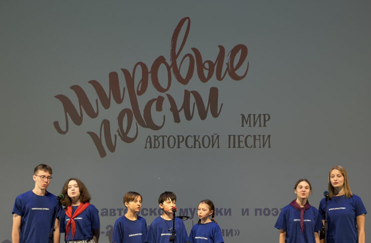 Финал фестиваля Туапсе инфо