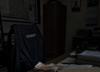 10 млн на командировках украли в полиции Туапсе IMG 20260924 235845 050 Туапсе инфо